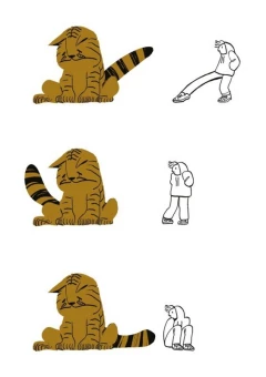 Комикс Тигр полетел изображение 1
