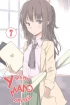 Манга У меня мало друзей. Том 7. источник Boku wa Tomodachi ga Sukunai