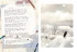 Комикс Дневники Вишенки. Том 5. От первого снега до персеид. источник Дневники Вишенки