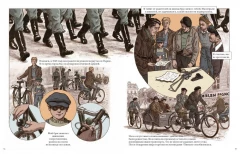 Комикс На двух колесах: история велосипеда изображение 2