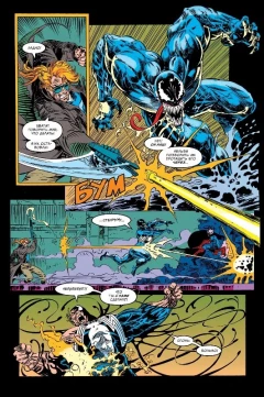 Комикс Веном: Духи возмездия. источник Venom