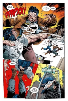 Комикс Каратель уничтожает вселенную Marvel жанр Боевик, Боевые искусства, Приключения, Супергерои и Фантастика