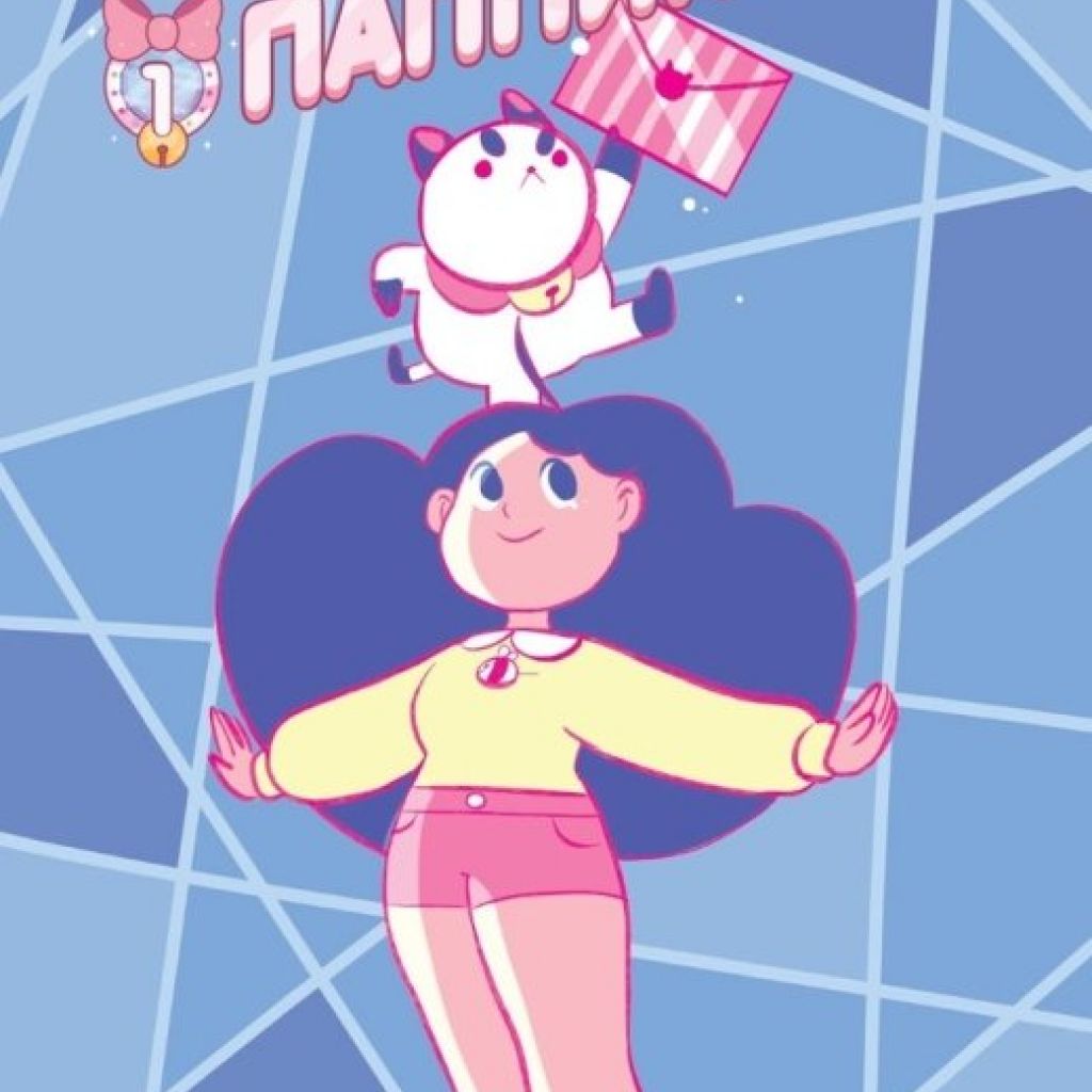 Bots body. Би и паппикэт. Bee and Puppycat Постер. Аллегри н. "би и паппикэт.№4". Би и паппикэт Уоллис.