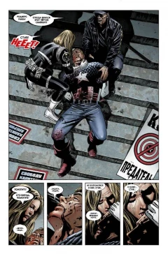 Комикс Смерть Капитана Америка жанр Боевик, Приключения, Супергерои и Фантастика