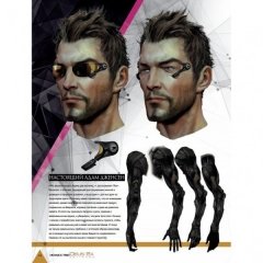 Артбук Искусство Deus Ex Universe изображение 2