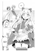 Манга Нахальный принц и кошка-несмеяна. Том 1. Ver.1.1 (Исправленное и дополненное издание). автор Окомэкэн, Сагара Со, Кантоку 
