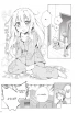 Манга Нахальный принц и кошка-несмеяна. Том 2. Ver.1.1 (Исправленное и дополненное издание). изображение 2