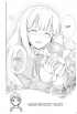 Манга Нахальный принц и кошка-несмеяна. Том 2. Ver.1.1 (Исправленное и дополненное издание). изображение 1