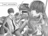 Манга Чудовище за соседней партой. Том 1. источник Tonari no Kaibutsu-kun