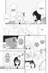 Манга У меня мало друзей. Том 5. Ver.1.1 (Исправленное и дополненное издание). автор Итати, Хирасака Ёми