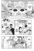 Манга Хвост Феи. Том 19. источник Fairy Tail