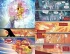 Комикс Вселенная DC. Rebirth. Флэш. Книга 1. Молния бьет дважды жанр Боевик, Боевые искусства, Приключения, Супергерои и Фантастика